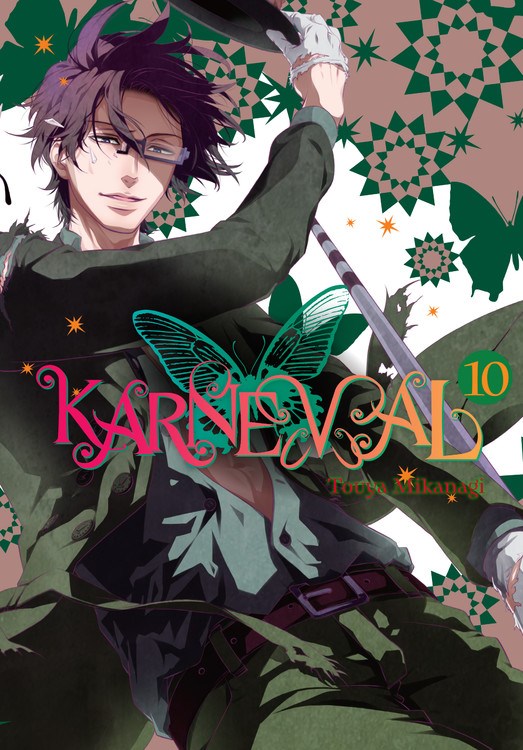 Karneval Gn Vol 10 (Mature) Manga published by Yen Press