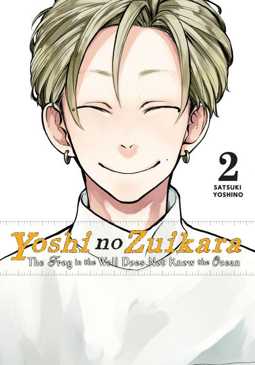 Yoshi No Zuikara Gn Vol 02 Frog Well Does Not Know Ocean Manga published by Yen Press