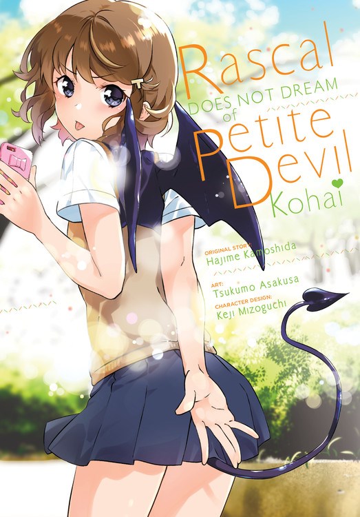 Rascal Does Not Dream Of Petite Devil Kouhai Gn Manga published by Yen Press