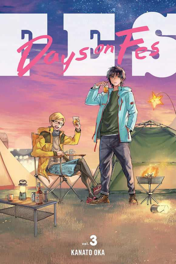 Days On Fes Gn Vol 03 Manga published by Yen Press