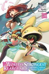 The World's Strongest Rearguard: Labyrinth Country's Novice Seeker (Manga) Vol 03 Manga published by Yen Press