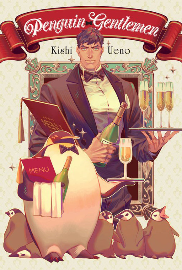 Penguin Gentleman (Hardcover) (Mature) Manga published by Yen Press