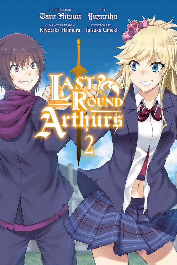 Last Round Arthurs Gn Vol 02 Manga published by Yen Press