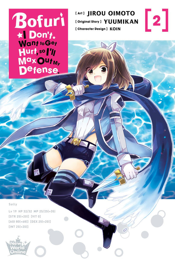 Bofuri Dont Want To Get Hurt Max Out Defense (Manga) Vol 02 Manga published by Yen Press