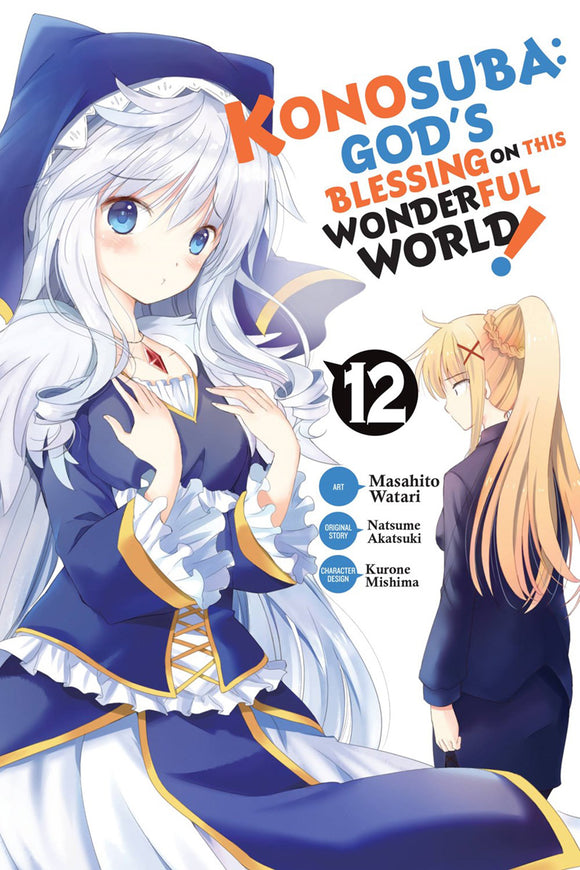 Konosuba God's Blessing Wonderful World (Manga) Vol 12 Manga published by Yen Press