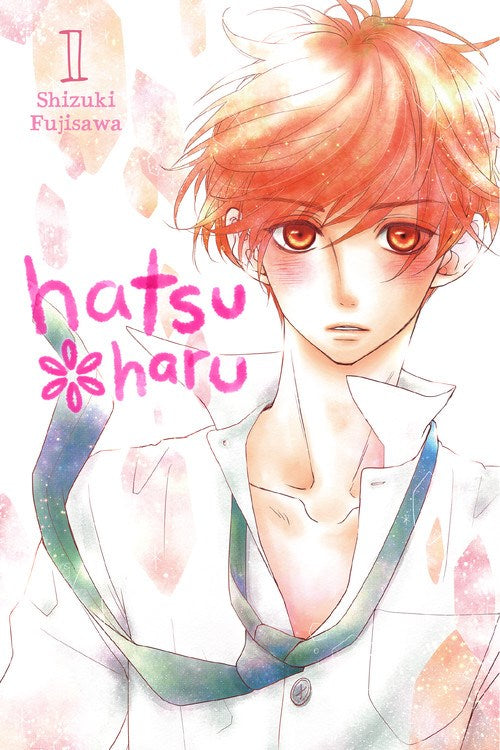 Hatsu Haru Gn Vol 01 Manga published by Yen Press