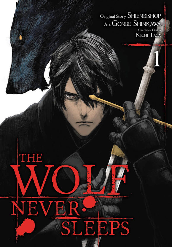 Wolf Never Sleeps Gn Vol 01 (Mature) Manga published by Yen Press