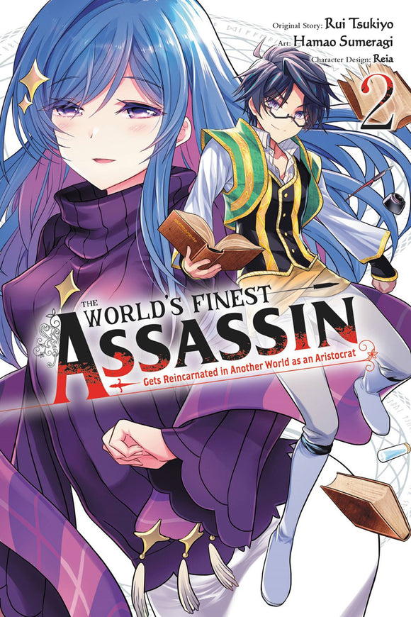 World's Finest Assassin Gets Reincarnated In Another World As An Aristocrat (Manga) Vol 02 Manga published by Yen Press