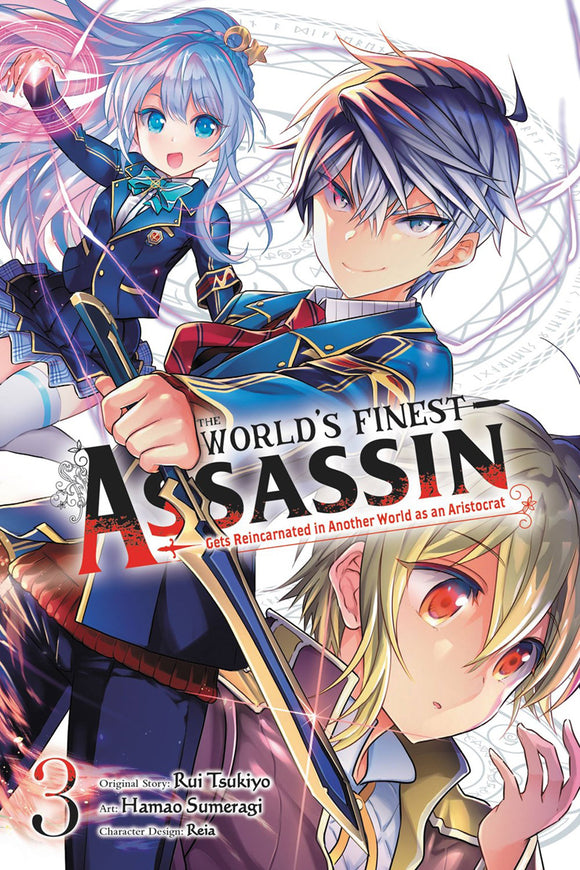 World's Finest Assassin Gets Reincarnated In Another World As An Aristocrat (Manga) Vol 03 Manga published by Yen Press