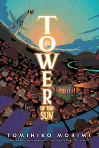 Tower Of Sun Light Novel (Hardcover) Light Novels published by Yen Press