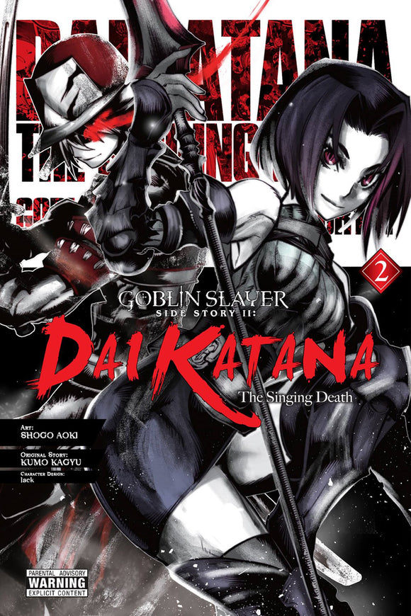 Goblin Slayer Side Story Ii Dai Katana Gn Vol 02 (Mature) Manga published by Yen Press
