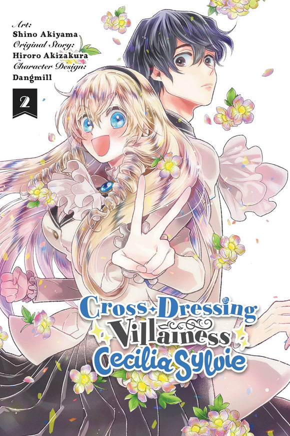 Cross Dressing Villainess Cecilia Sylvie Gn Vol 02 Manga published by Yen Press