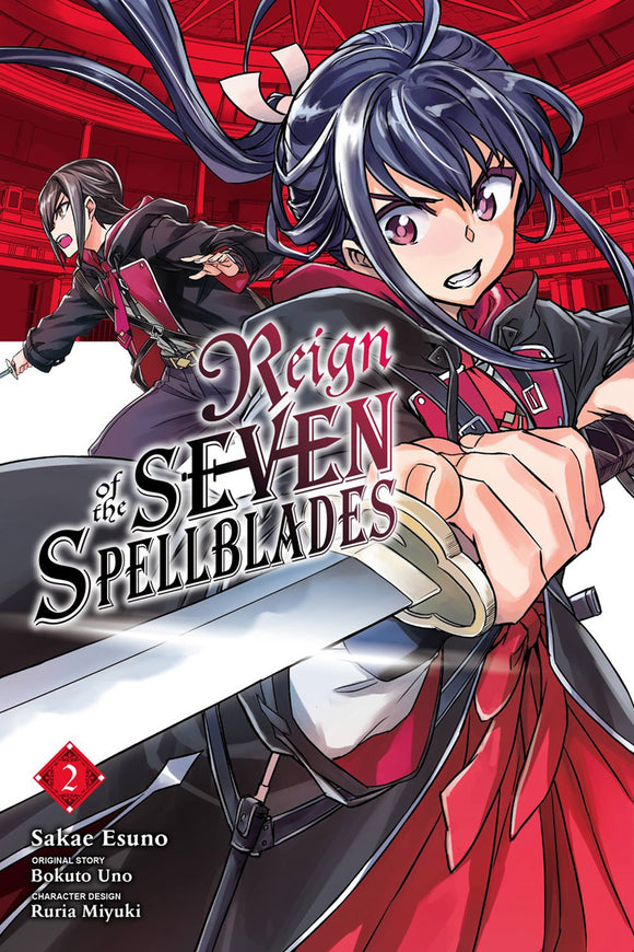 Reign Of The Seven Spellblades Gn Vol 02 Manga published by Yen Press