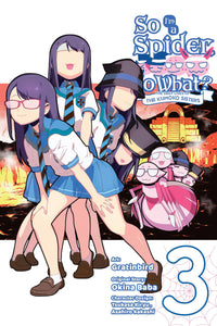 So I'm A Spider So What Kumoko Sisters (Manga) Vol 03 Manga published by Yen Press