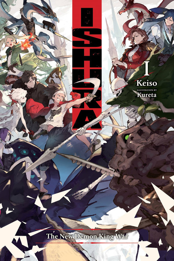 Ishura Light Novel Vol 01 (Mature) Light Novels published by Yen Press