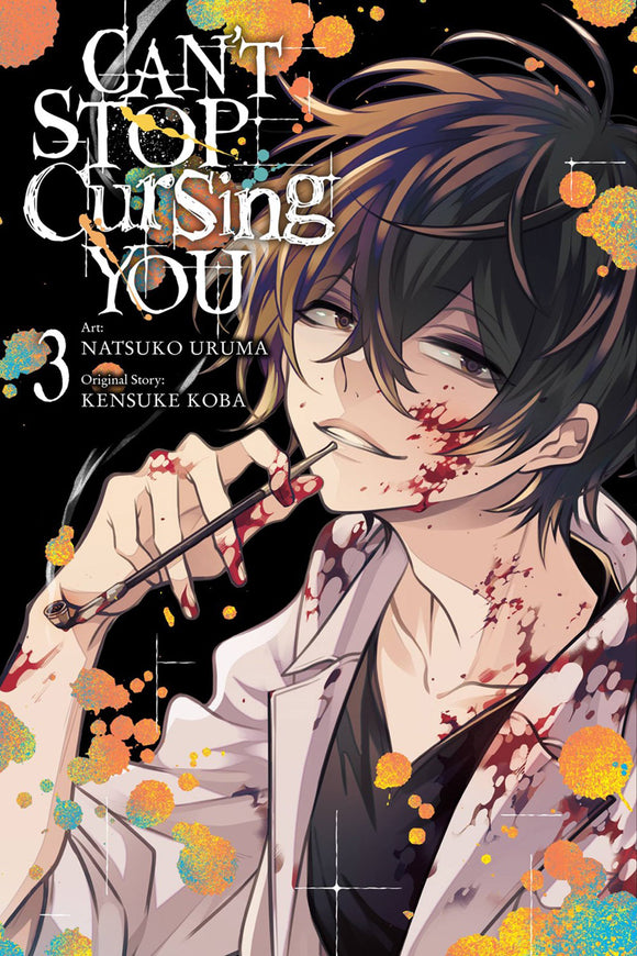 Can't Stop Cursing You (Manga) Vol 03 (Mature) Manga published by Yen Press