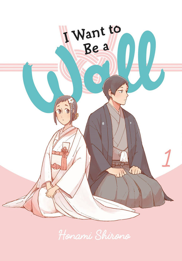 I Want To Be A Wall (Manga) Vol 01 Manga published by Yen Press