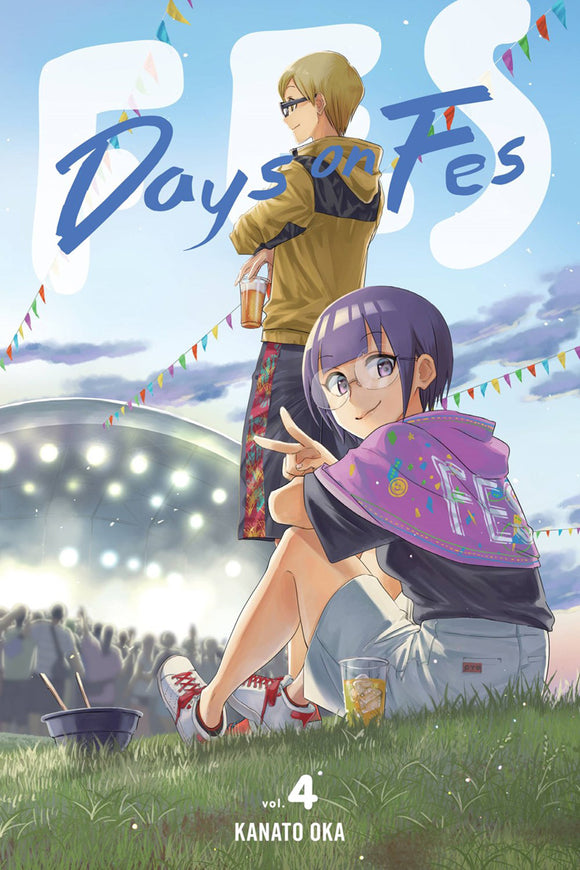 Days On Fes Gn Vol 04 Manga published by Yen Press