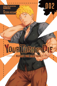 Your Turn To Die (Manga) Vol 02 Manga published by Yen Press