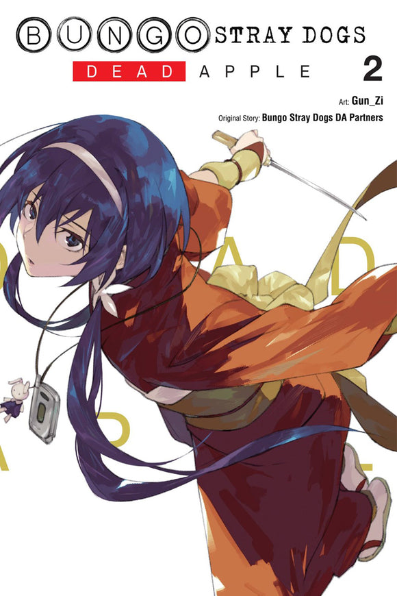 Bungo Stray Dogs Dead Apple (Manga) Vol 02 (Mature) Manga published by Yen Press