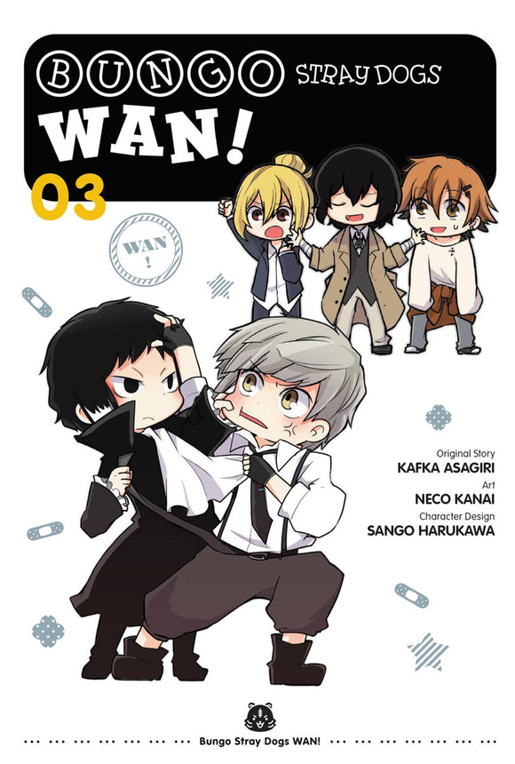 Bungo Stray Dogs Wan (Manga) Vol 03 Manga published by Yen Press