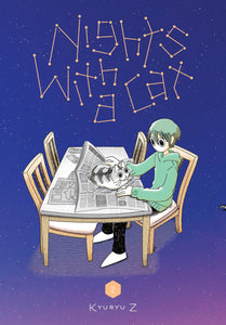 Nights With A Cat Gn Vol 02 Manga published by Yen Press