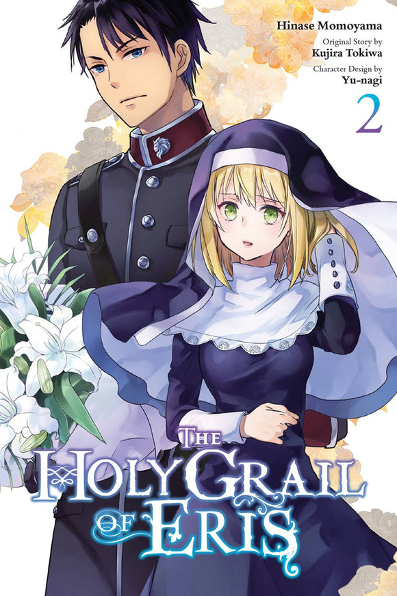 Holy Grail Of Eris (Manga) Vol 02 Manga published by Yen Press