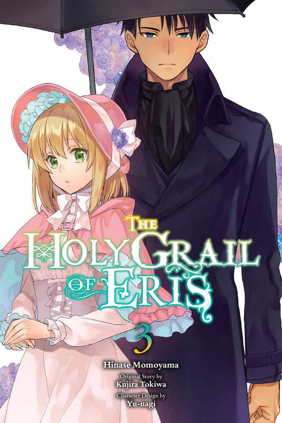 Holy Grail Of Eris (Manga) Vol 03 Manga published by Yen Press