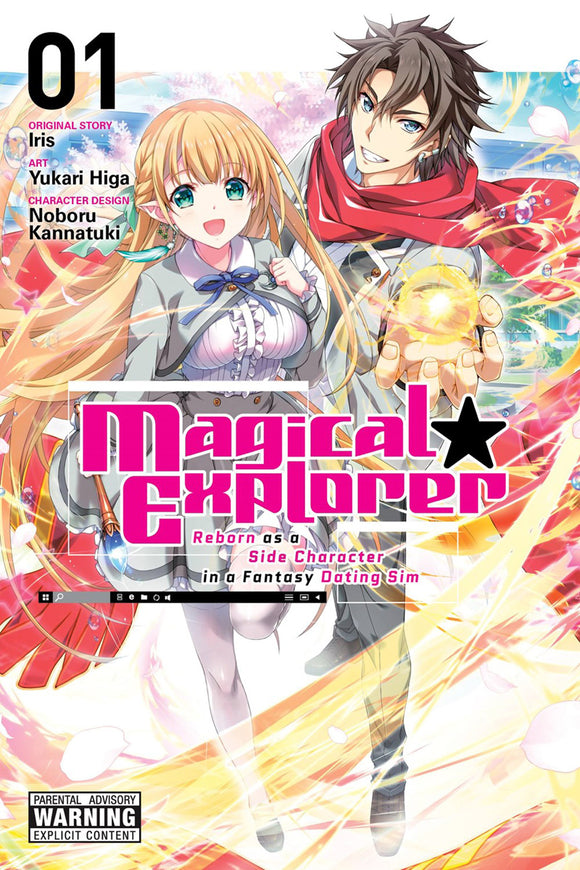 Magical Explorer Gn Vol 01 (Mature) Manga published by Yen Press