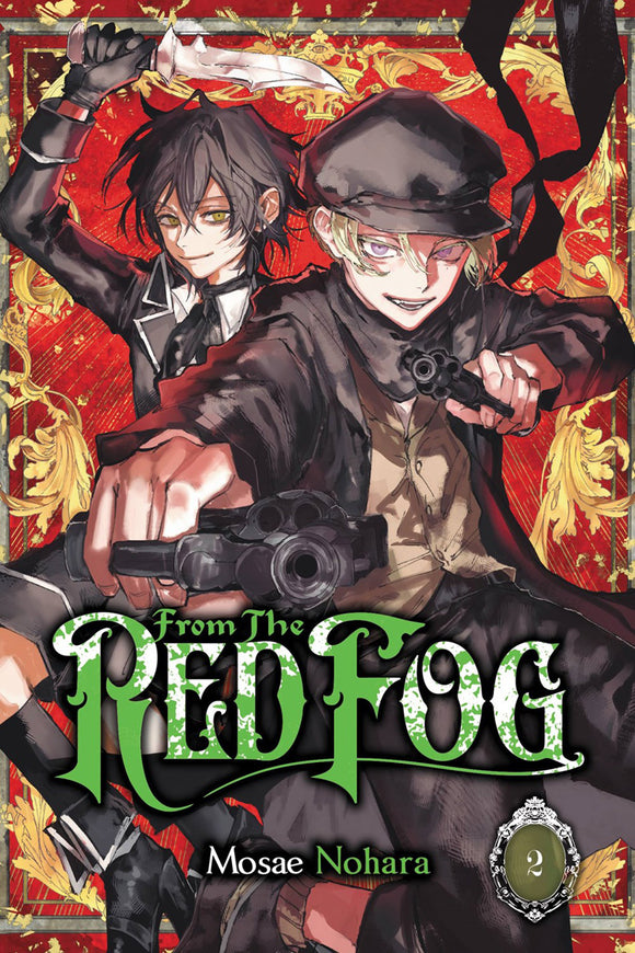 From The Red Fog (Manga) Vol 02 Manga published by Yen Press