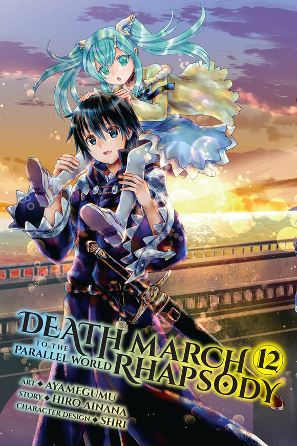 Death March Parallel World Rhapsody (Manga) Vol 12 Manga published by Yen Press