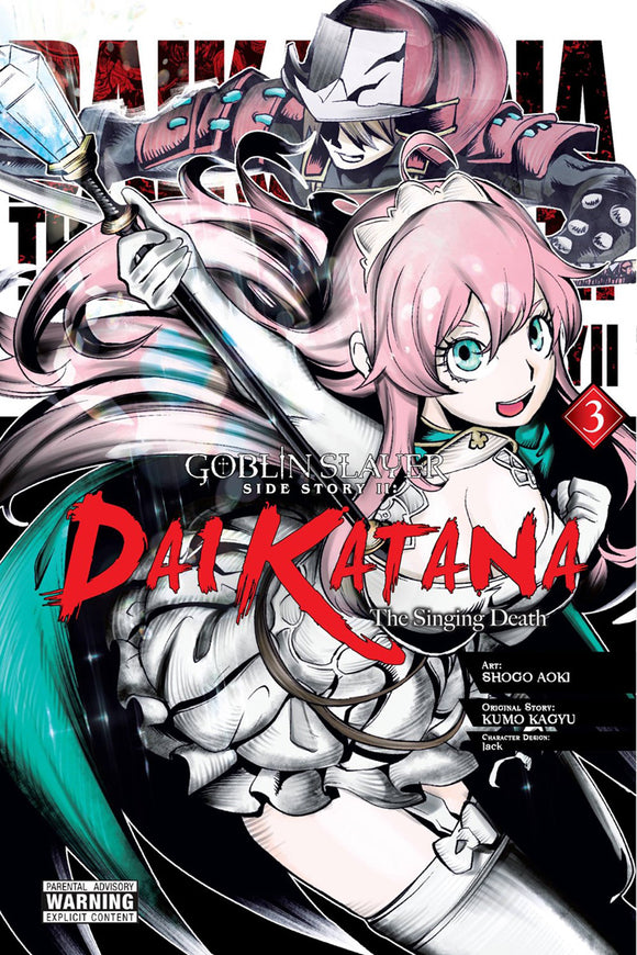Goblin Slayer Side Story Ii Dai Katana Gn Vol 03 (Mature) Manga published by Yen Press