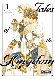 Tales Of The Kingdom (Manga) (Hardcover) Vol 01 Manga published by Yen Press