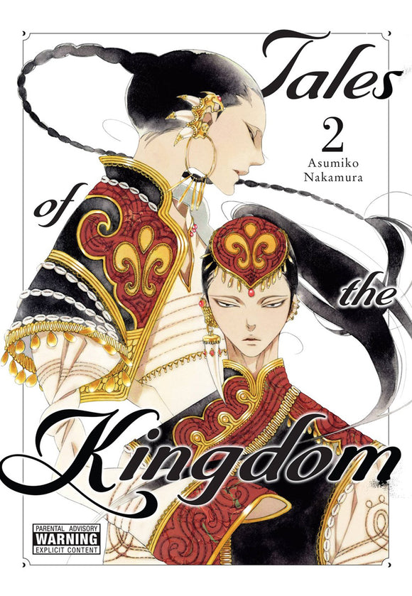 Tales Of The Kingdom (Manga) (Hardcover) Vol 02 Manga published by Yen Press