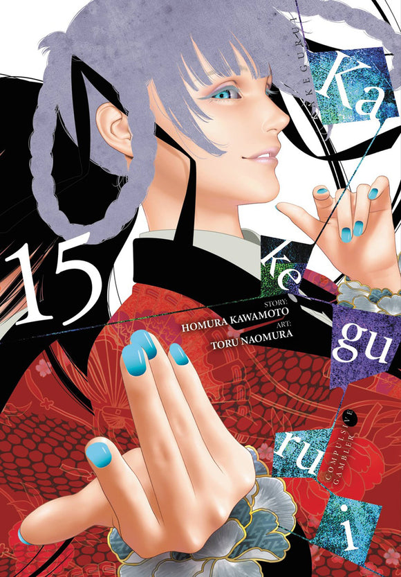 Kakegurui Compulsive Gambler Gn Vol 15 (Mature) Manga published by Yen Press