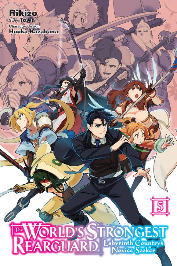 World Strongest Rearguard Labyrinth Novice (Manga) Vol 05 Manga published by Yen Press