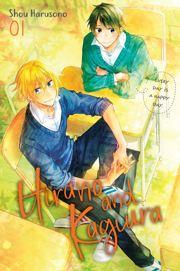 Hirano & Kagiura (Manga) Vol 01 Manga published by Yen Press