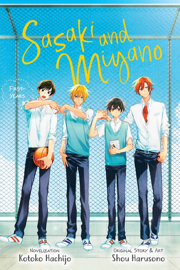 Sasaki & Miyano First Years Sc Light Novel Vol 01 Light Novels published by Yen Press