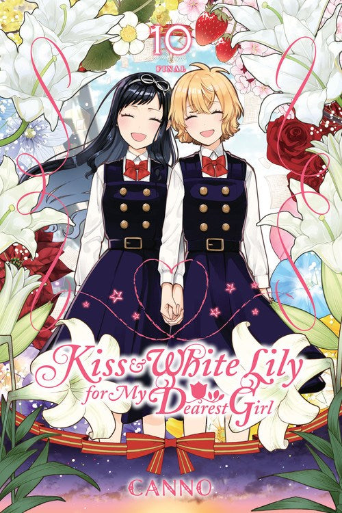 Kiss & White Lily For My Dearest Girl Gn Vol 10 Manga published by Yen Press