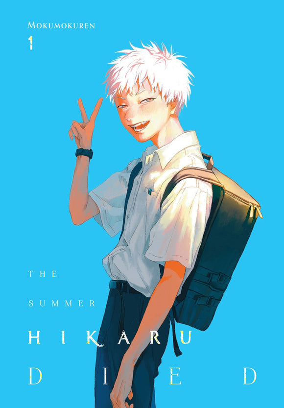 Summer Hikaru Died (Manga) Vol 01 Manga published by Yen Press