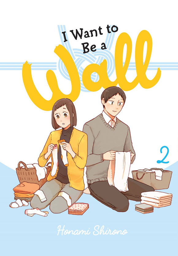 I Want To Be A Wall (Manga) Vol 02 Manga published by Yen Press