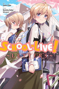 School Live Letters (Manga) (Mature) Manga published by Yen Press