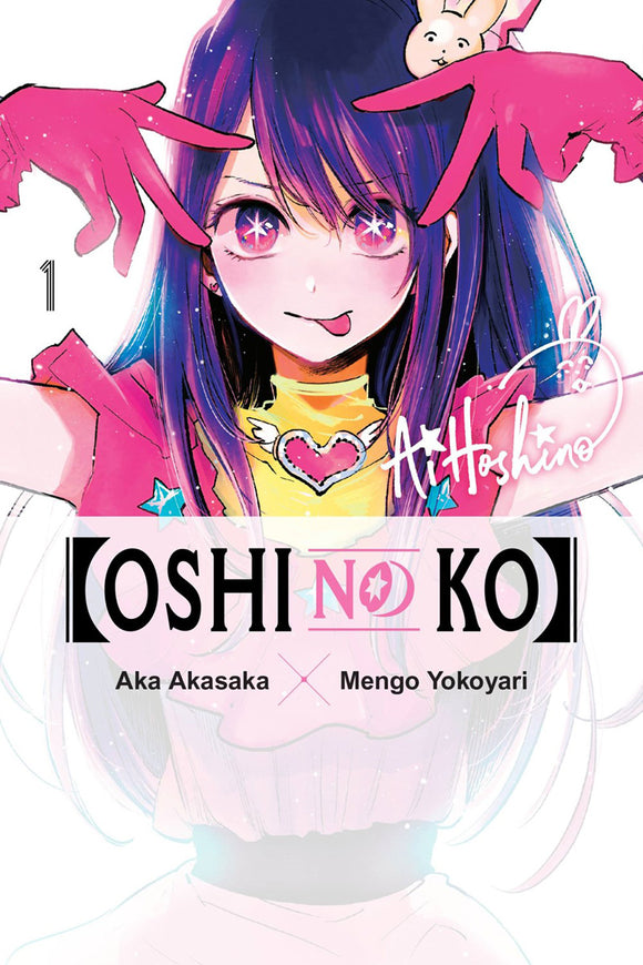 Oshi No Ko (Manga) Vol 01 (Mature) Manga published by Yen Press