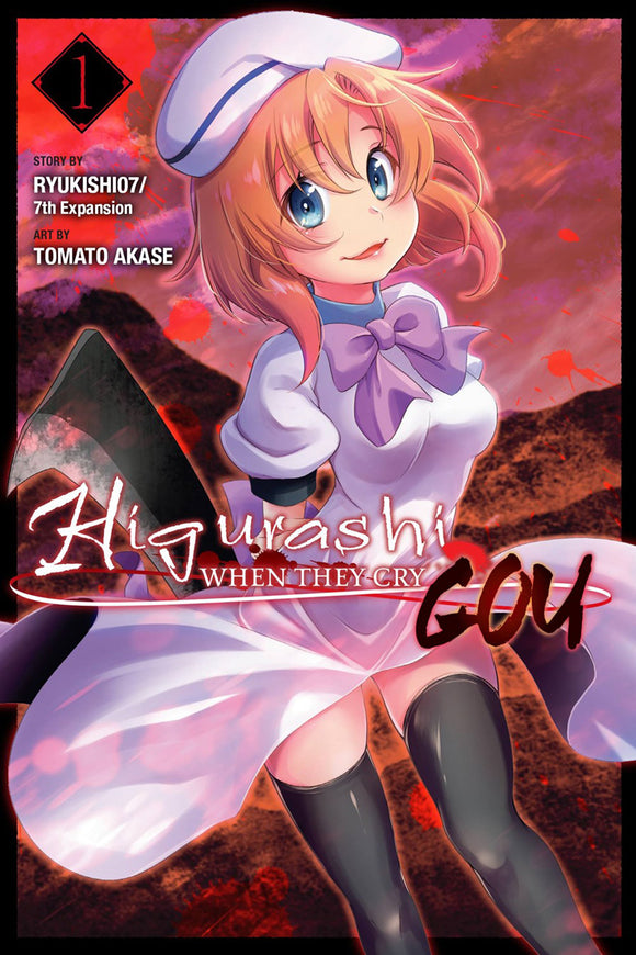 Higurashi When They Cry Gou (Manga) Vol 01 (Mature) Manga published by Yen Press