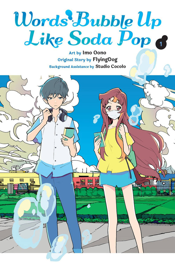 Words Bubble Up Like Soda Pop (Manga) Vol 01 Manga published by (W/A) Imo Oono