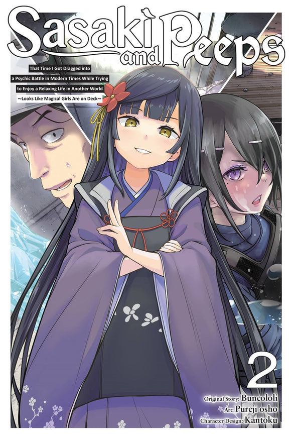 Sasaki And Peeps (Manga) Vol 02 Manga published by Yen Press
