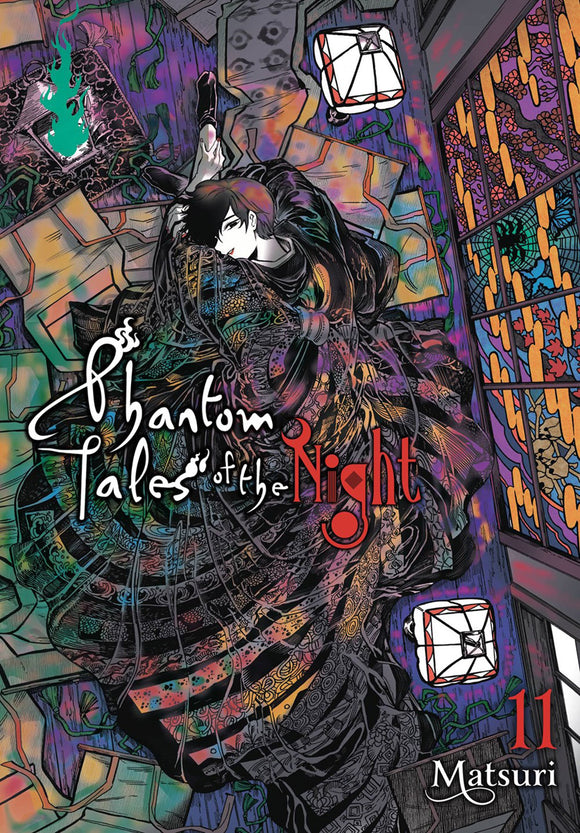 Phantom Tales Of The Night (Manga) Vol 11 (Mature) Manga published by Yen Press