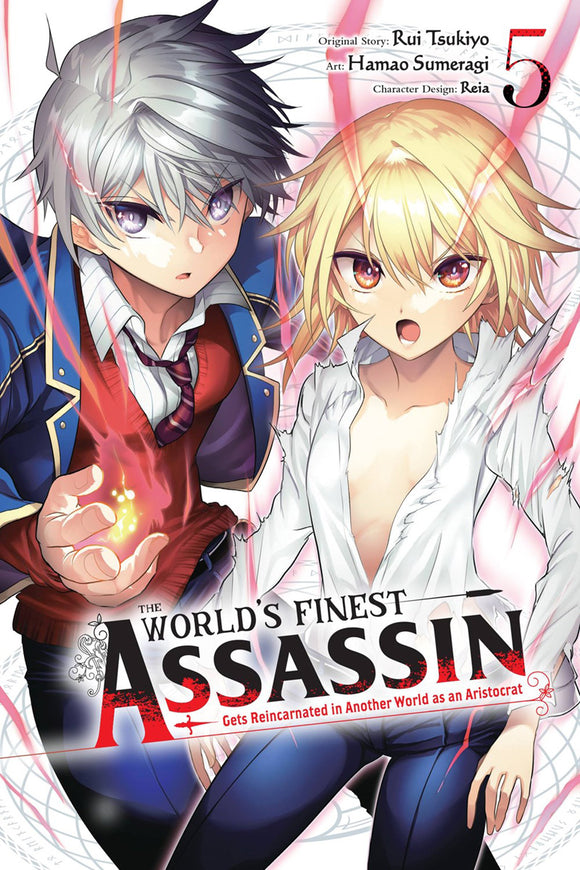 World's Finest Assassin Gets Reincarnated In Another World As An Aristocrat (Manga) Vol 05 Manga published by Yen Press