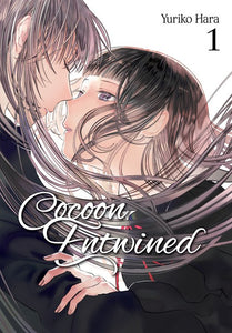 Cocoon Entwined Gn Vol 01 Manga published by Yen Press