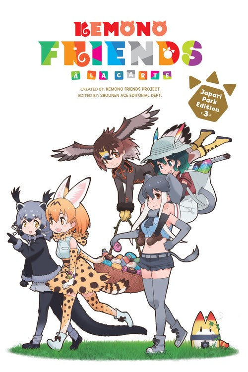 Kemono Friends A La Carte Gn Vol 03 Manga published by Yen Press